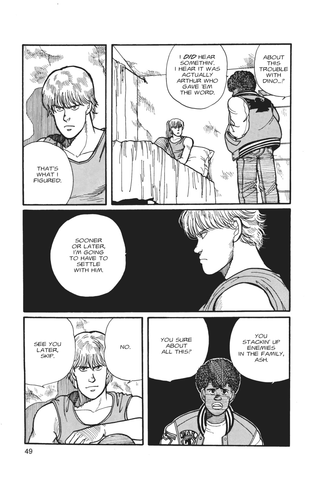 Banana Fish Chapter 1 image 046